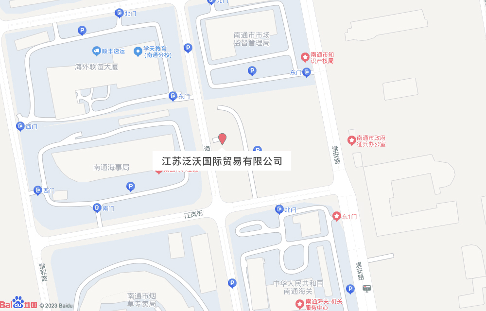 圖片關(guān)鍵詞