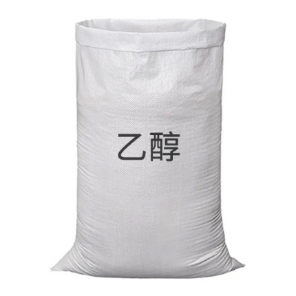乙醇