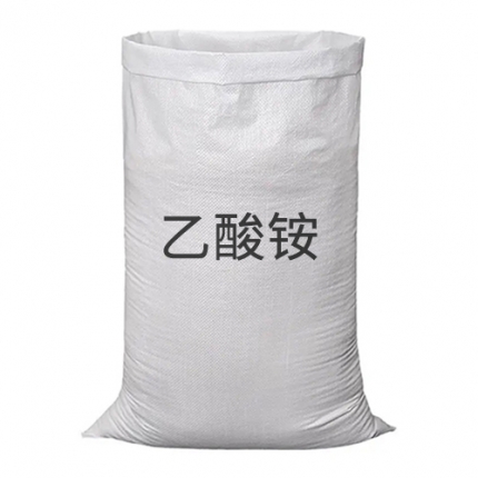 乙酸銨